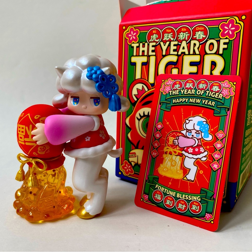 Popmart Year of the Tiger Fortune Blessings Satyr Rory